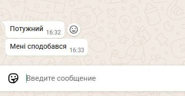 Фото Пишу реферати швидко по ваших темах ,згідно з ТЗ 2