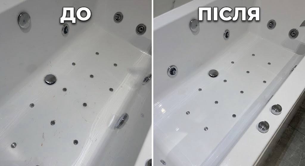 Фото Миття ванни джакузі 