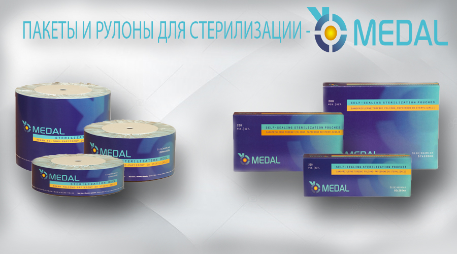 Фото Разработка баннера для сайта