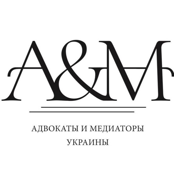 Фото Иск в суд, заказать исковое заявление 1