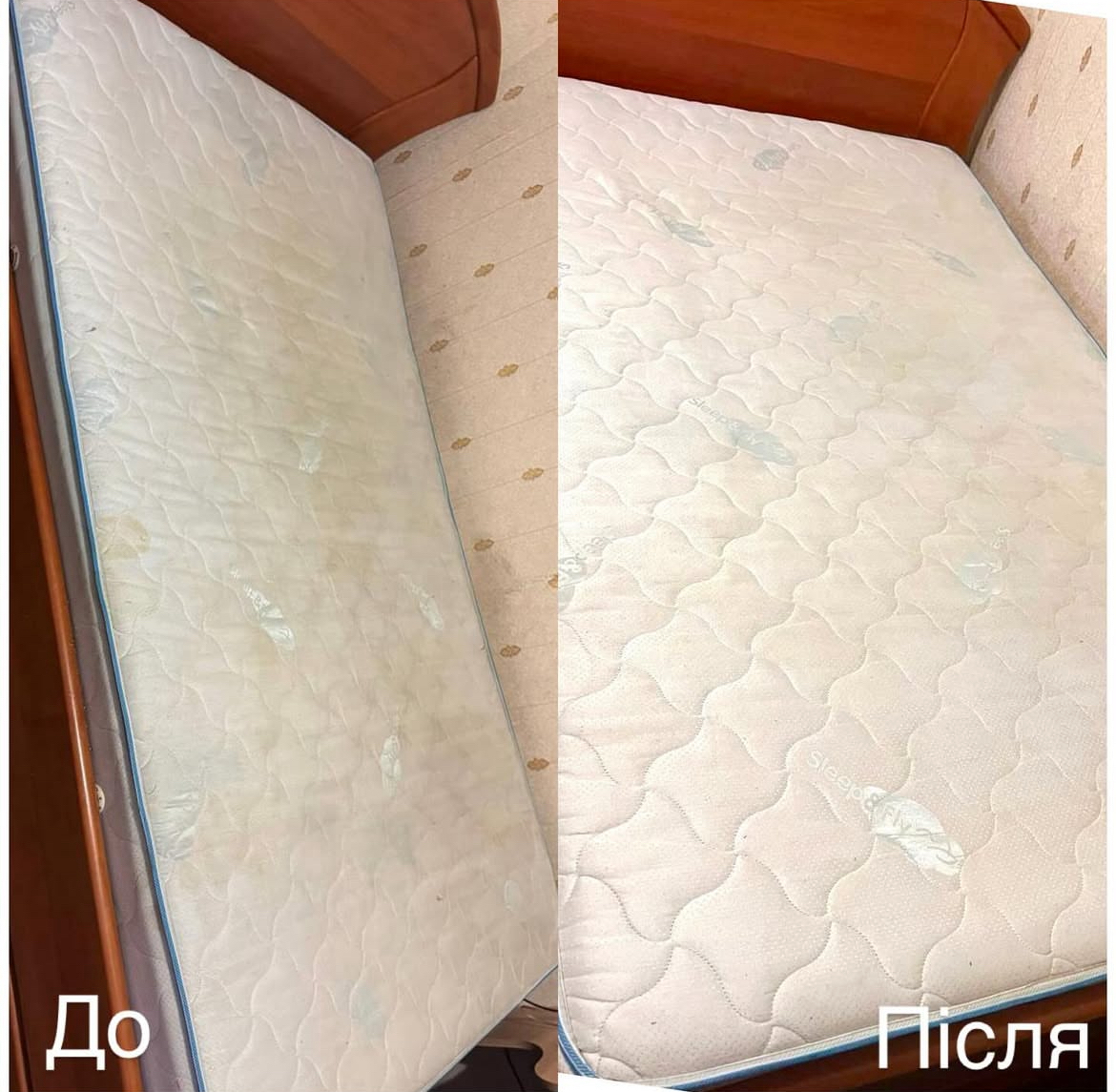 Фото хімчистка матрацу