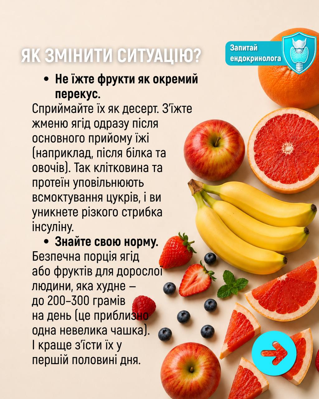 Фото Розробка та дизайн зображення