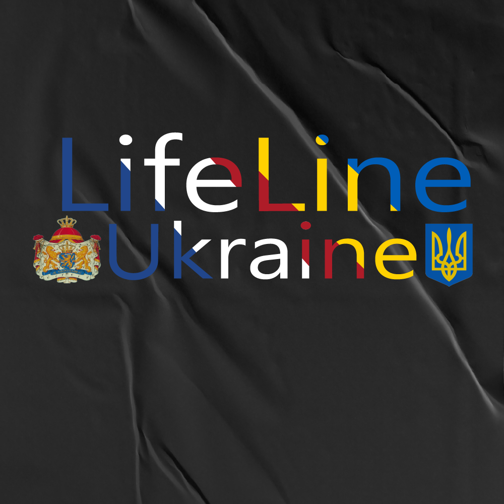 Фото Дизайн баннеру/логотипу для волонтерської компанії
