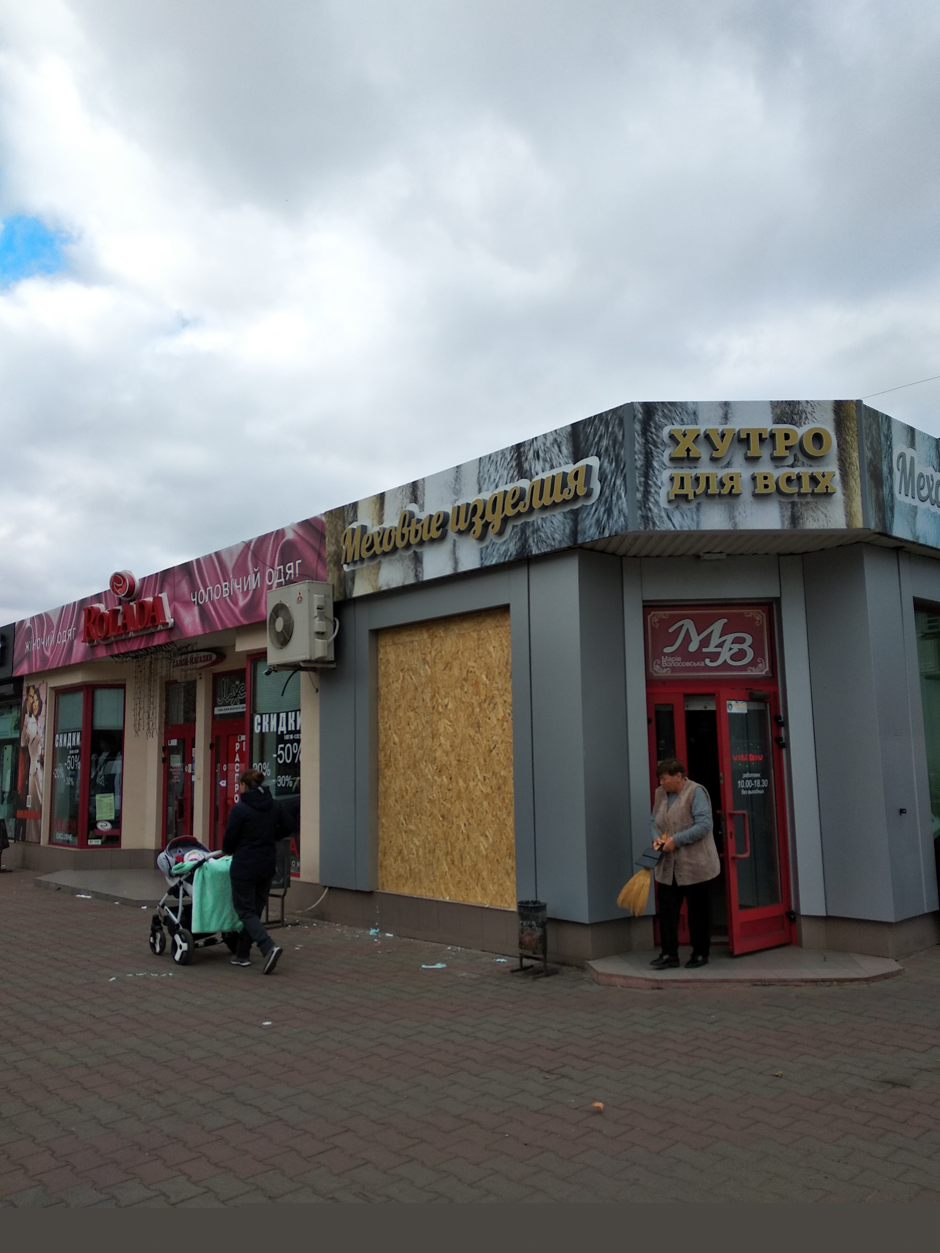 Фото Любые работы на любой бюджет.
