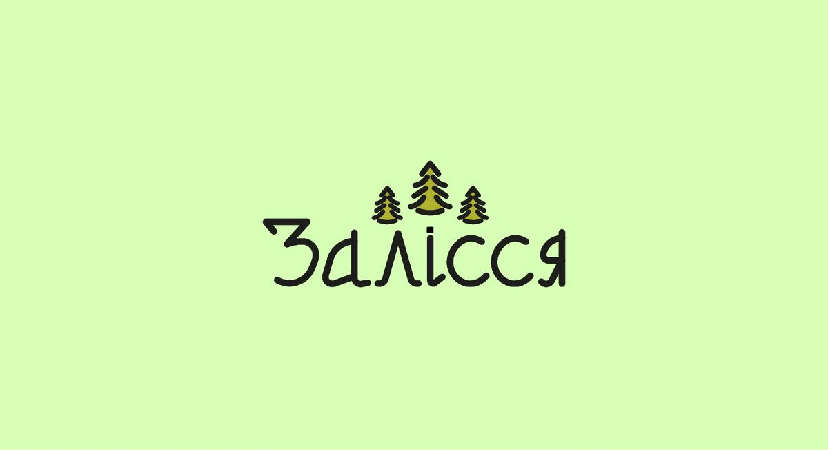 Фото Дизайн логотипу для національного парку в форматі GIF