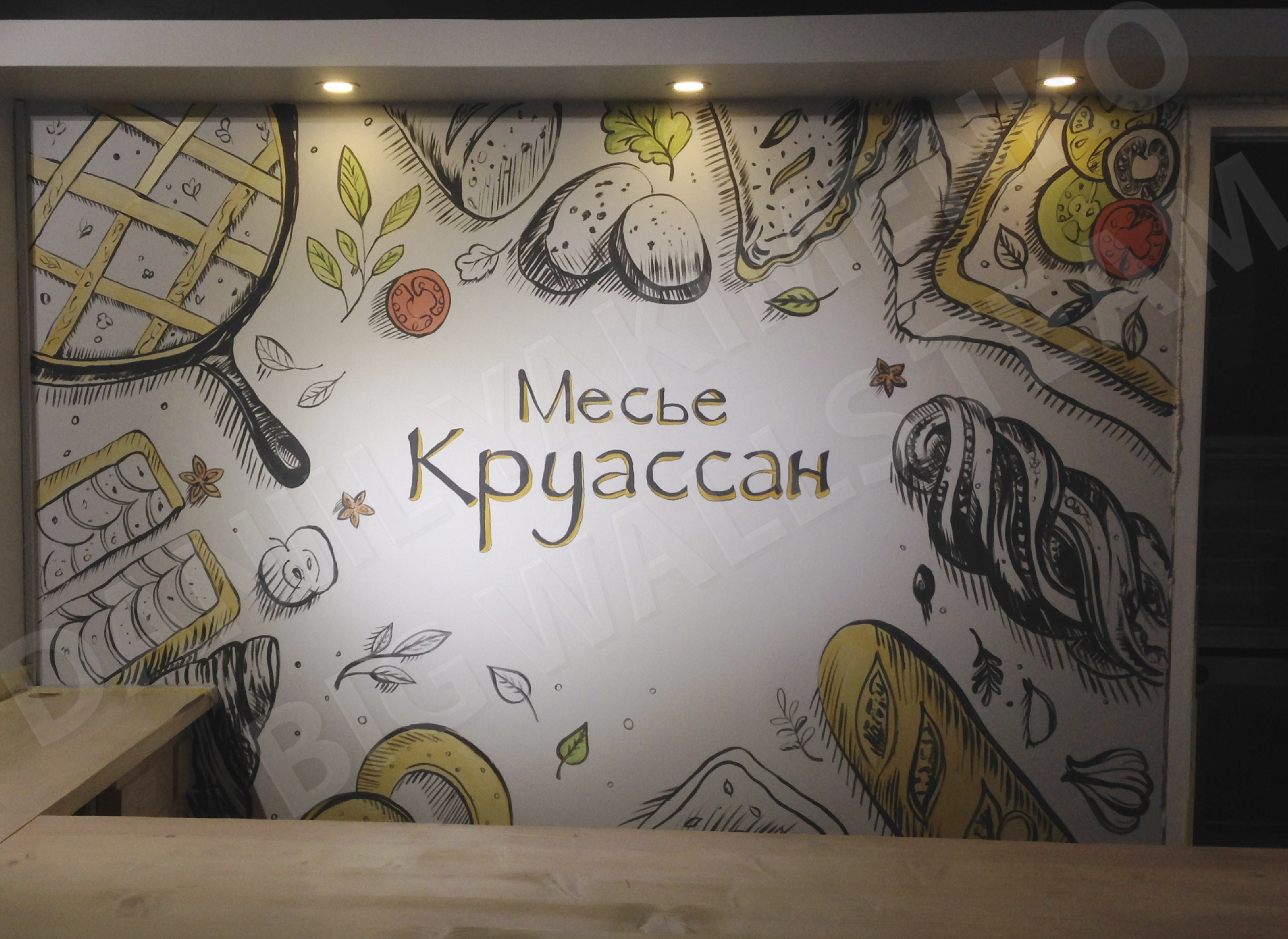 Фото Роспись маленького кафе на Подоле