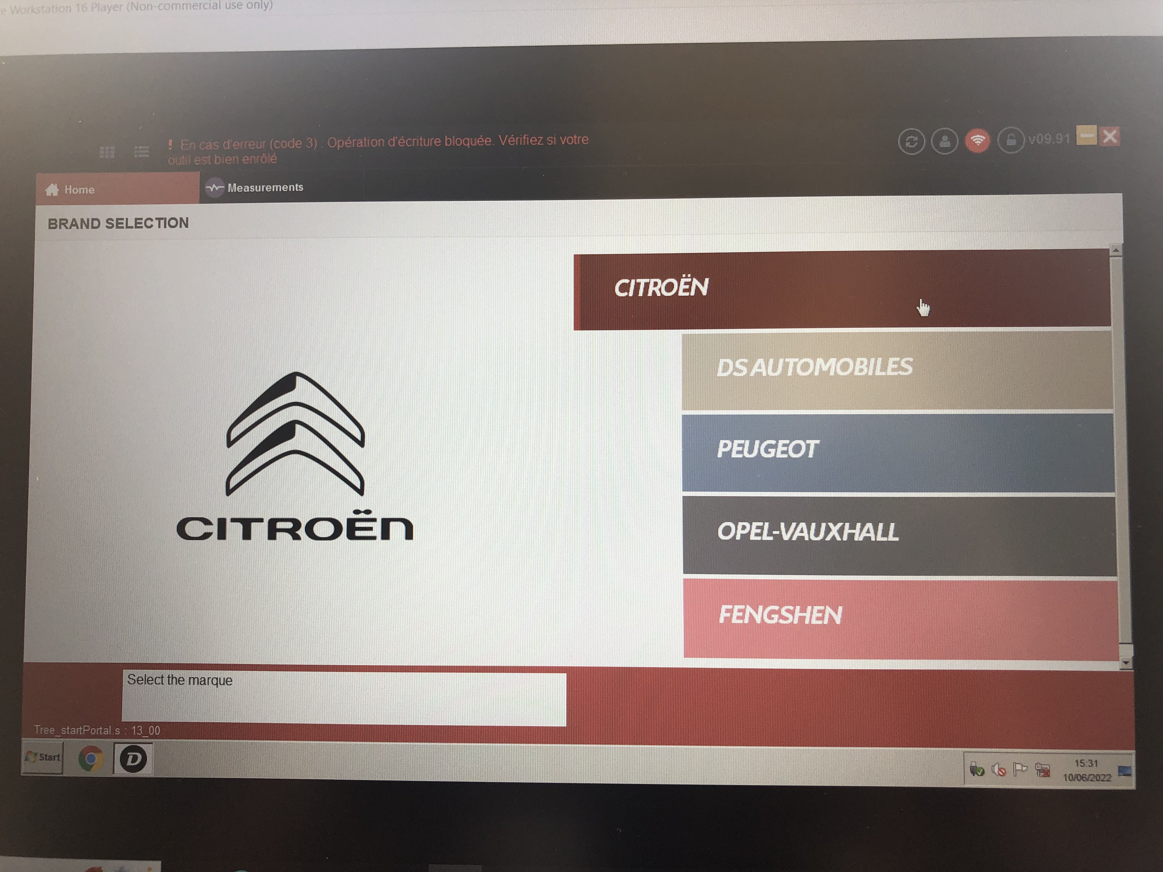 Фото Диагностика, обслуживание Peugeot Citroen дилерским сканером Lexia3 Diagbox 1