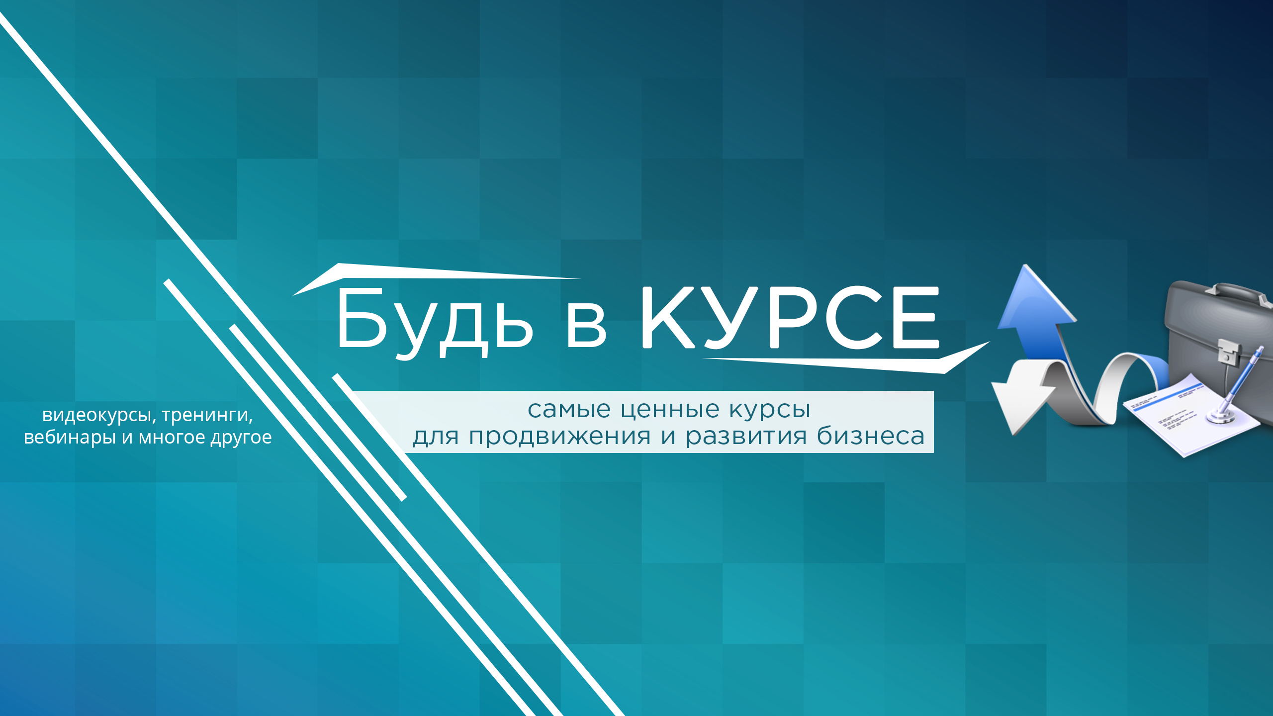 Фото Оформление ютуб канала