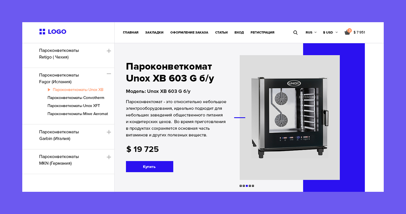 Фото web dev