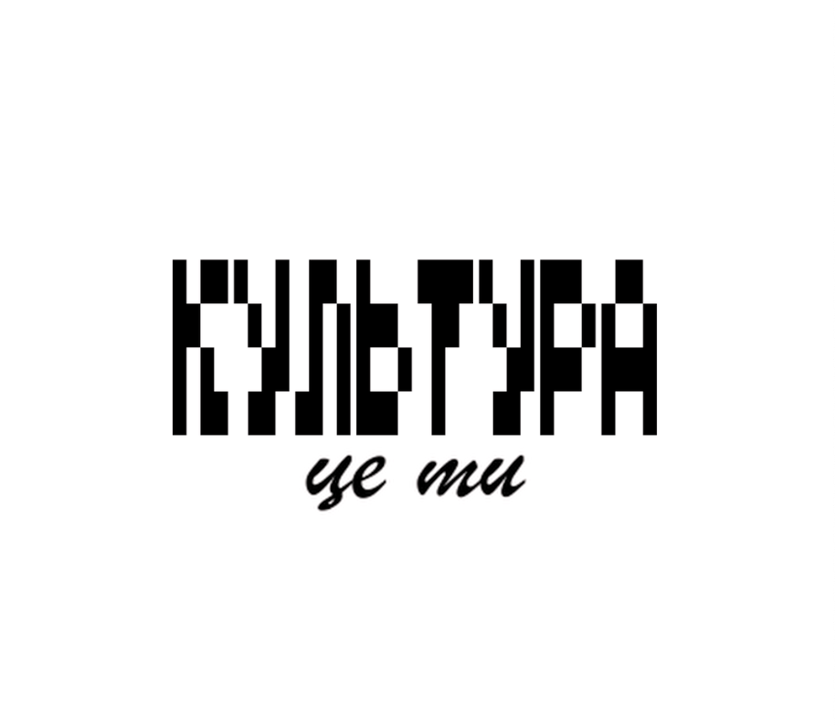Фото Змонтую ваш експертний рілс\тікток на мільйон переглядів😁 1