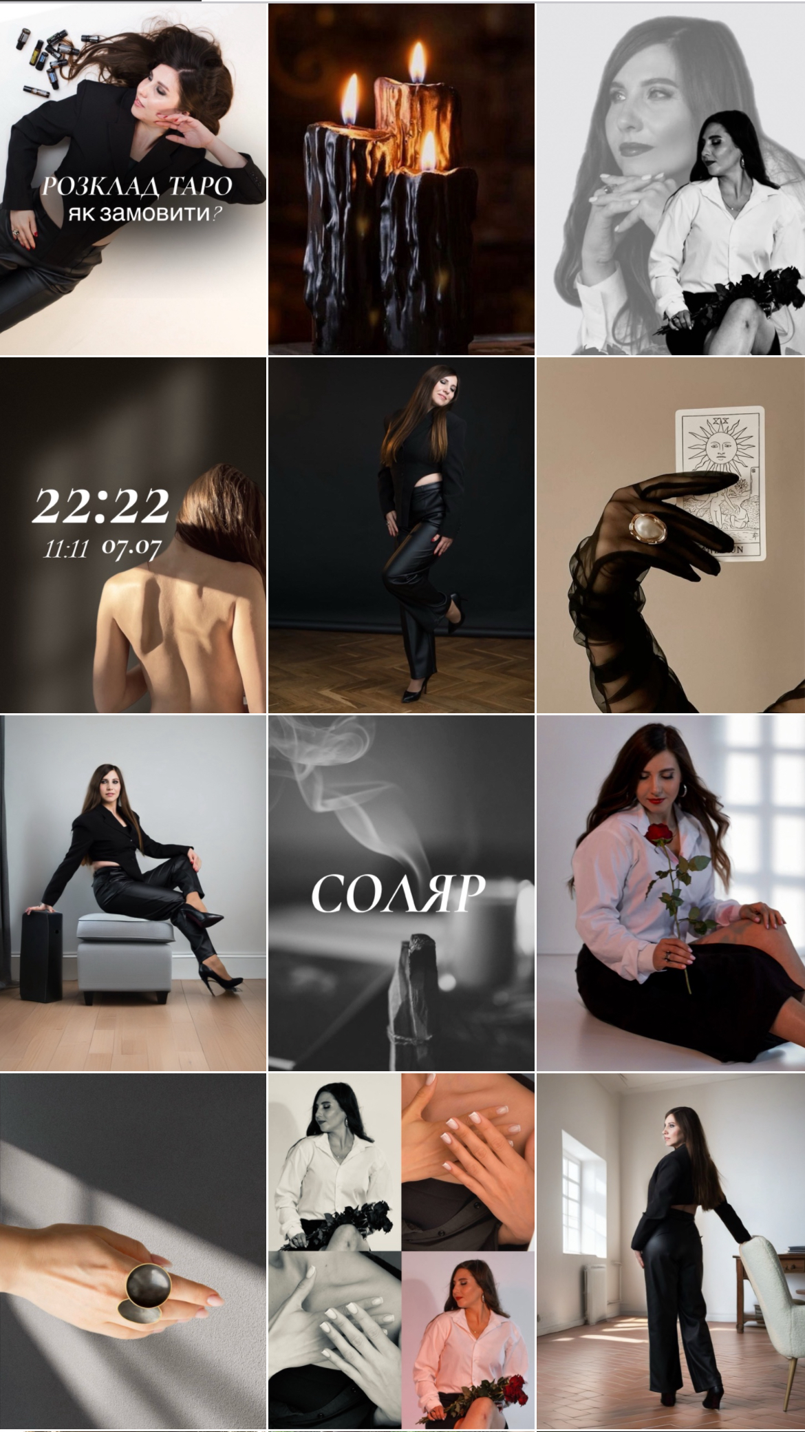 Фото Створення візуалу для стрічки інстаграм. З наявних фото замовника або/та створеного дизайну 
Термін виконання 1-2 дні