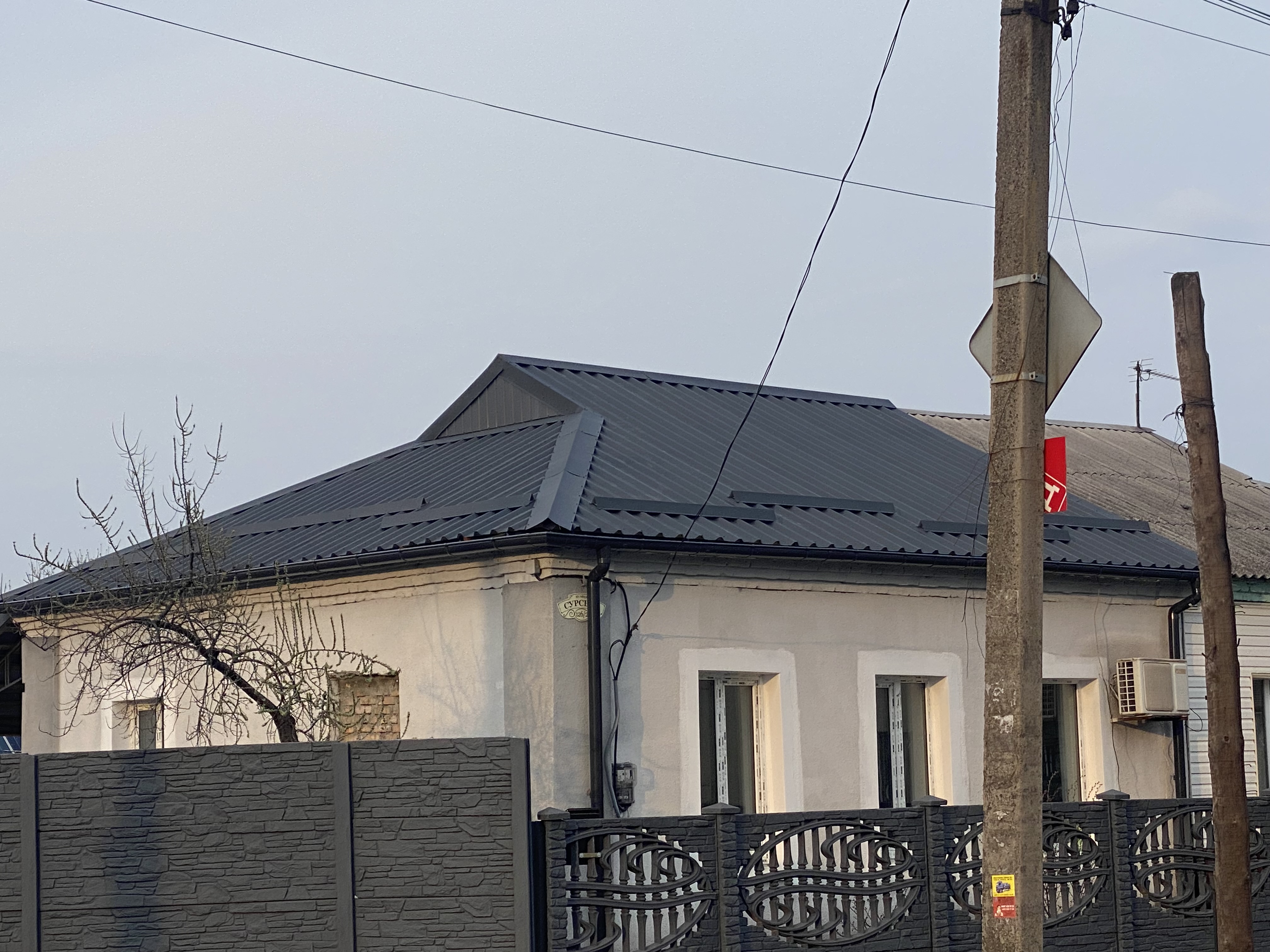 Фото Кровля любой сложности 