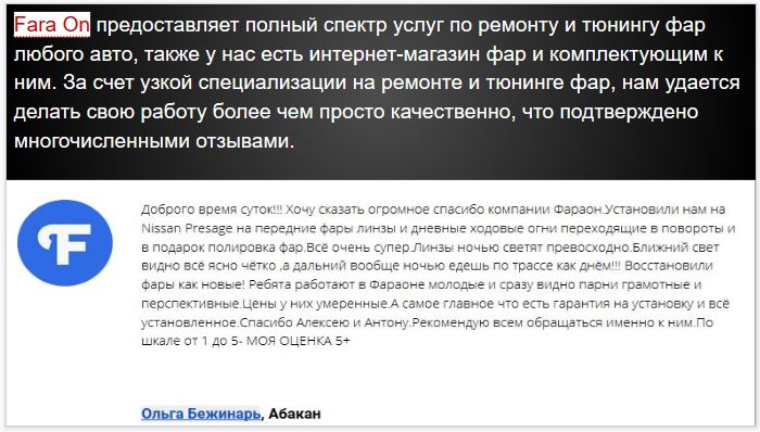 Фото Разработаю презентацию  1