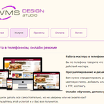 Разработка логотипов