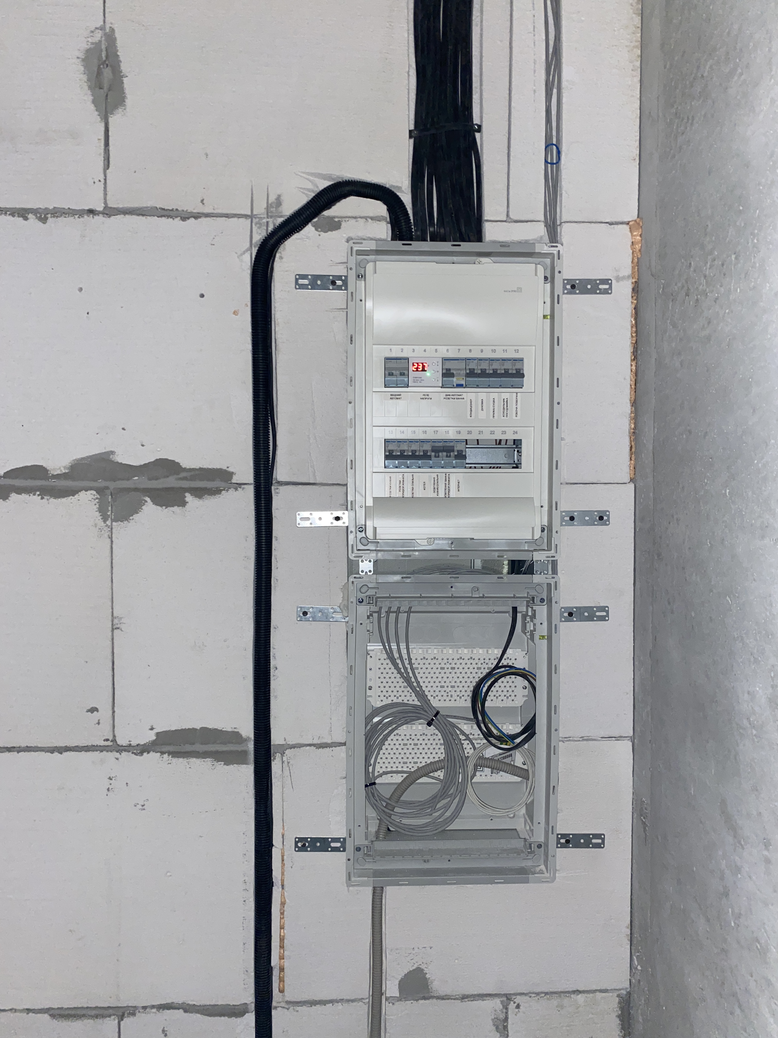 Фото Електромонтаж