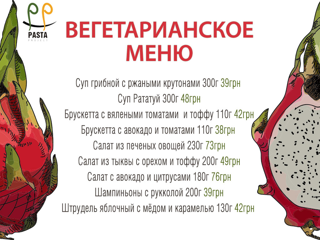 Фото Для интернета