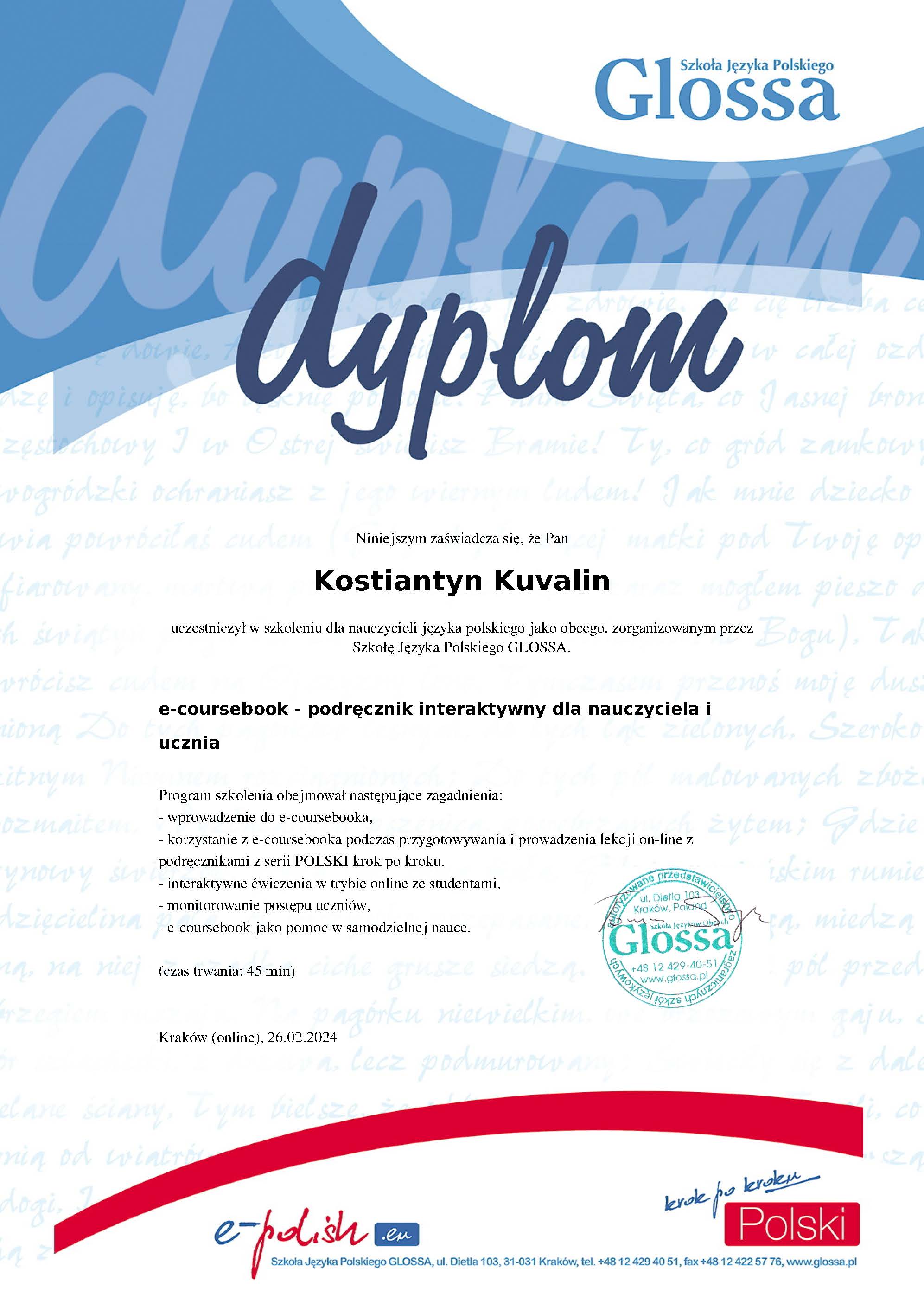 Фото Навчу чути, говорити, писати, мислити польською мовою 1