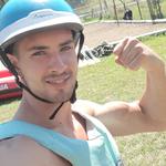 Спортивный массаж 