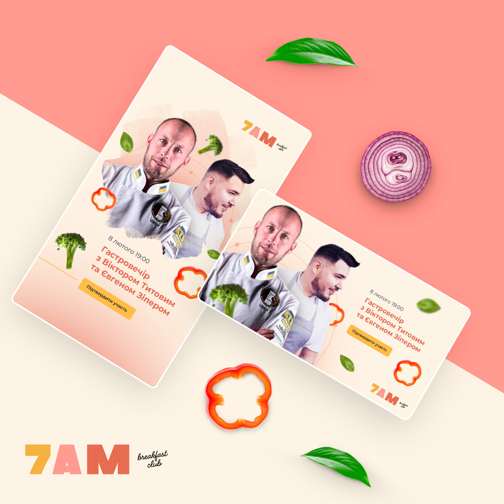 Фото Дизайн баннеров под ленту и истории Instagram для breakfast club 7AM (кафе в г. Винница)