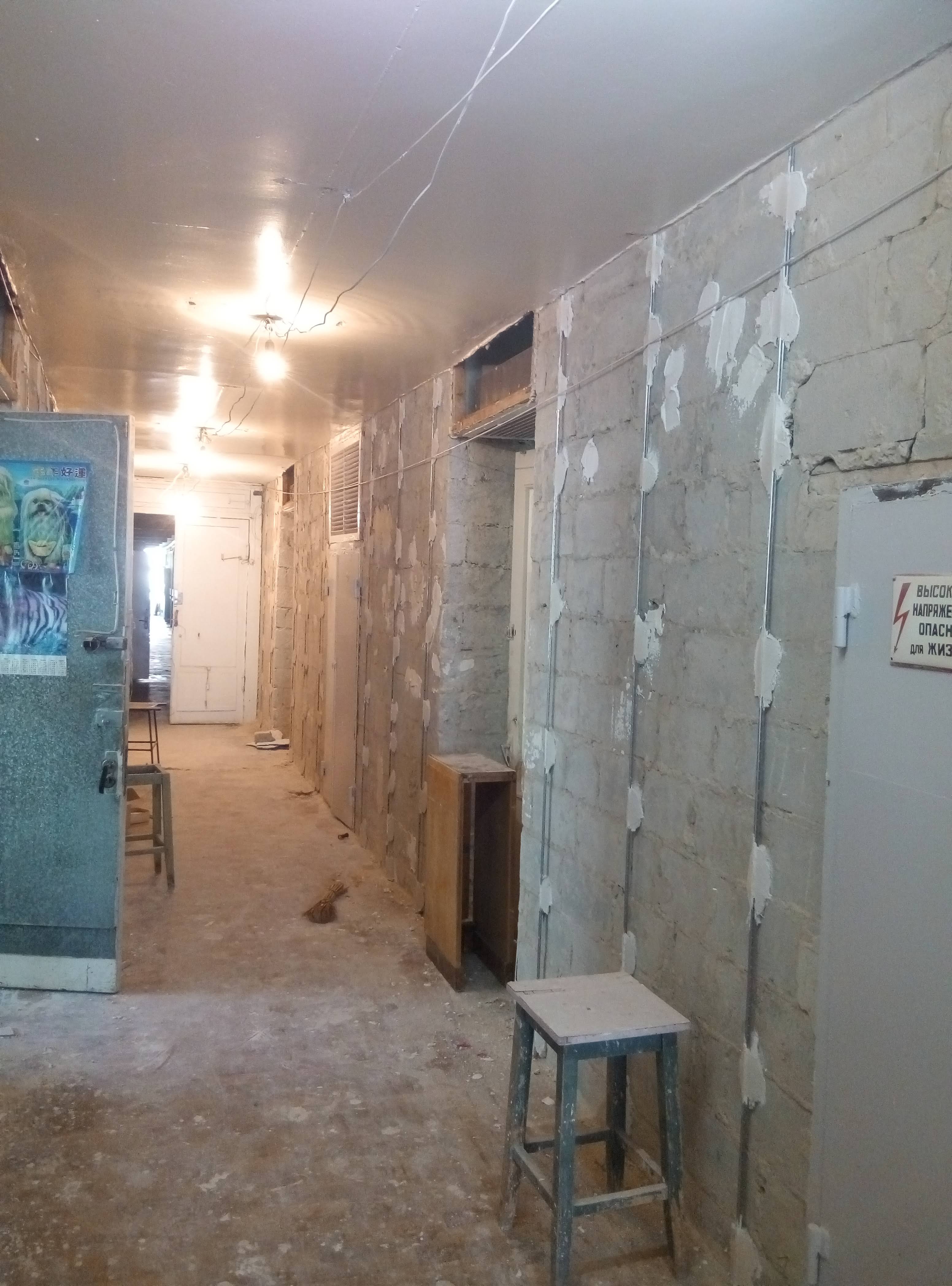 Фото Штукатурка стен , 75 м 2 , 5 дней