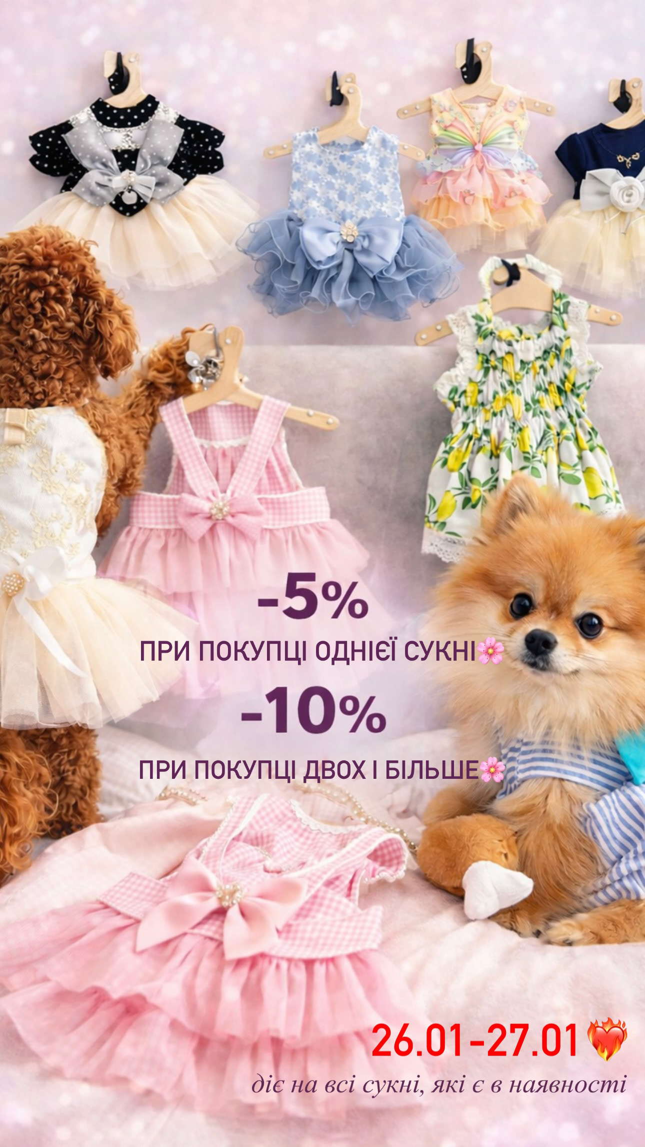 Фото SMM для вашого бізнесу 2