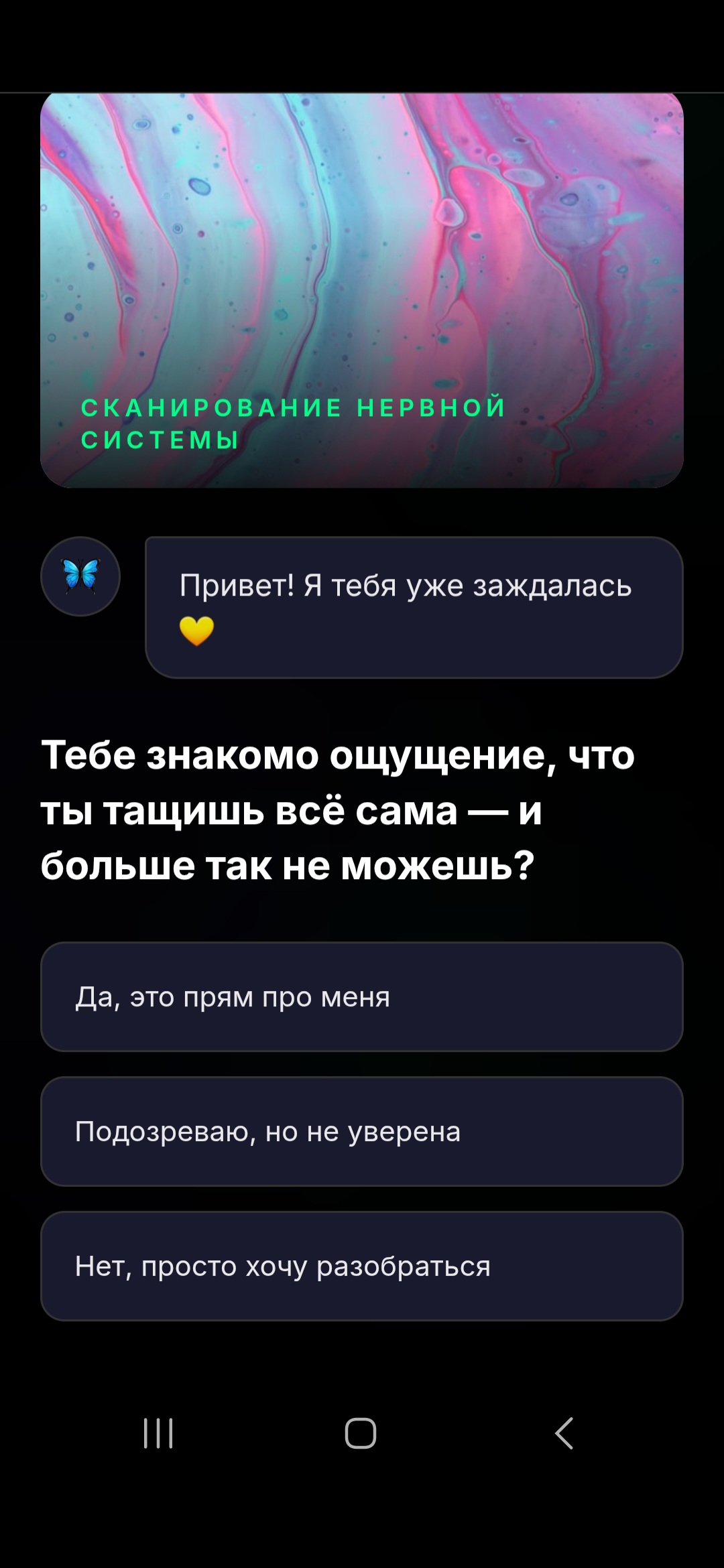 Фото Односторінковий сайт / лендінг під ключ 2