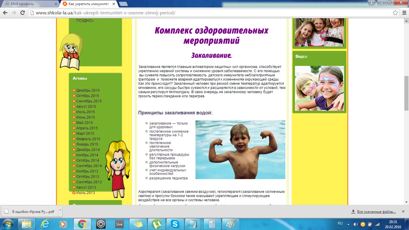 Фото Копирайтинг