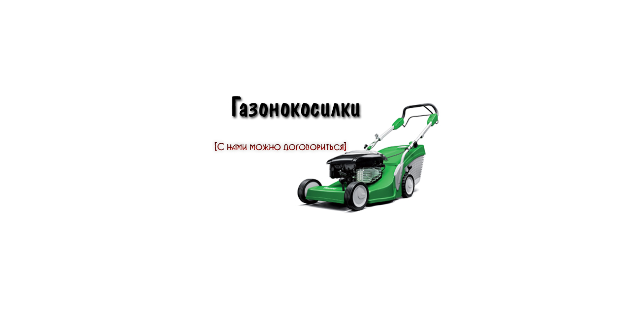 Фото Логотип 