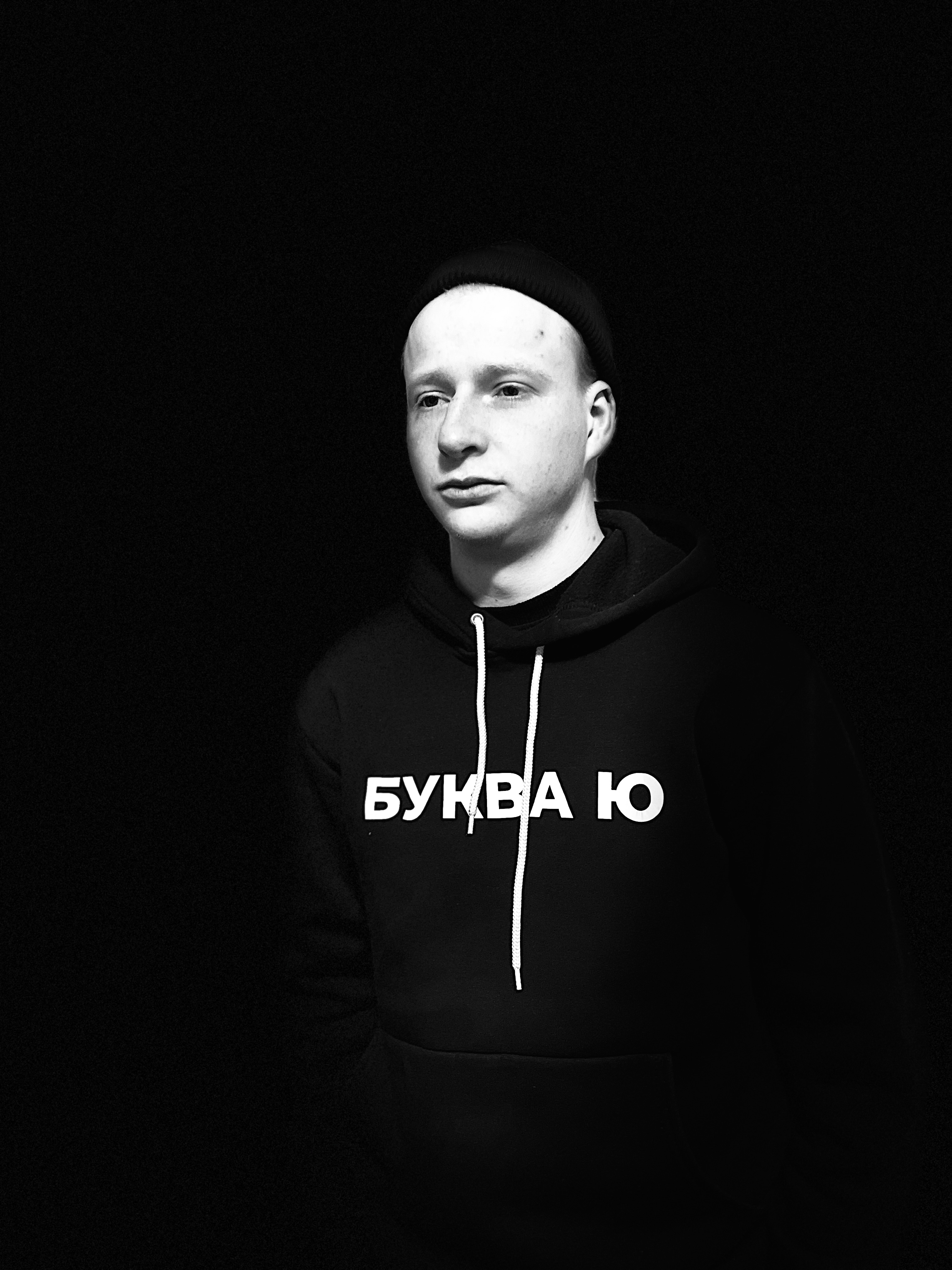 Фото темний фон
