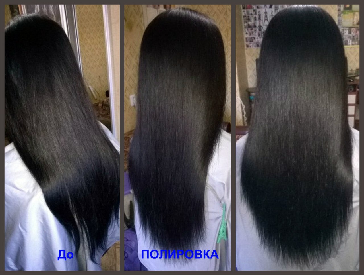 Фото Стрижки женские (модельные),  Полировка волос, детские  4