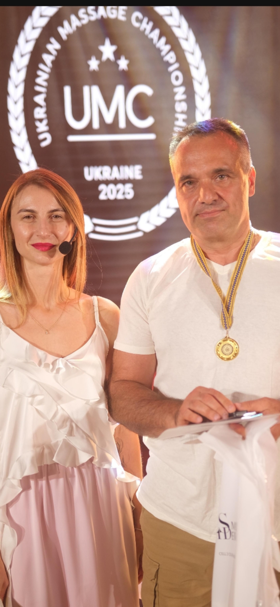 Фото X Чемпіонат України з масажу (м. Рівне, вересень 2025)