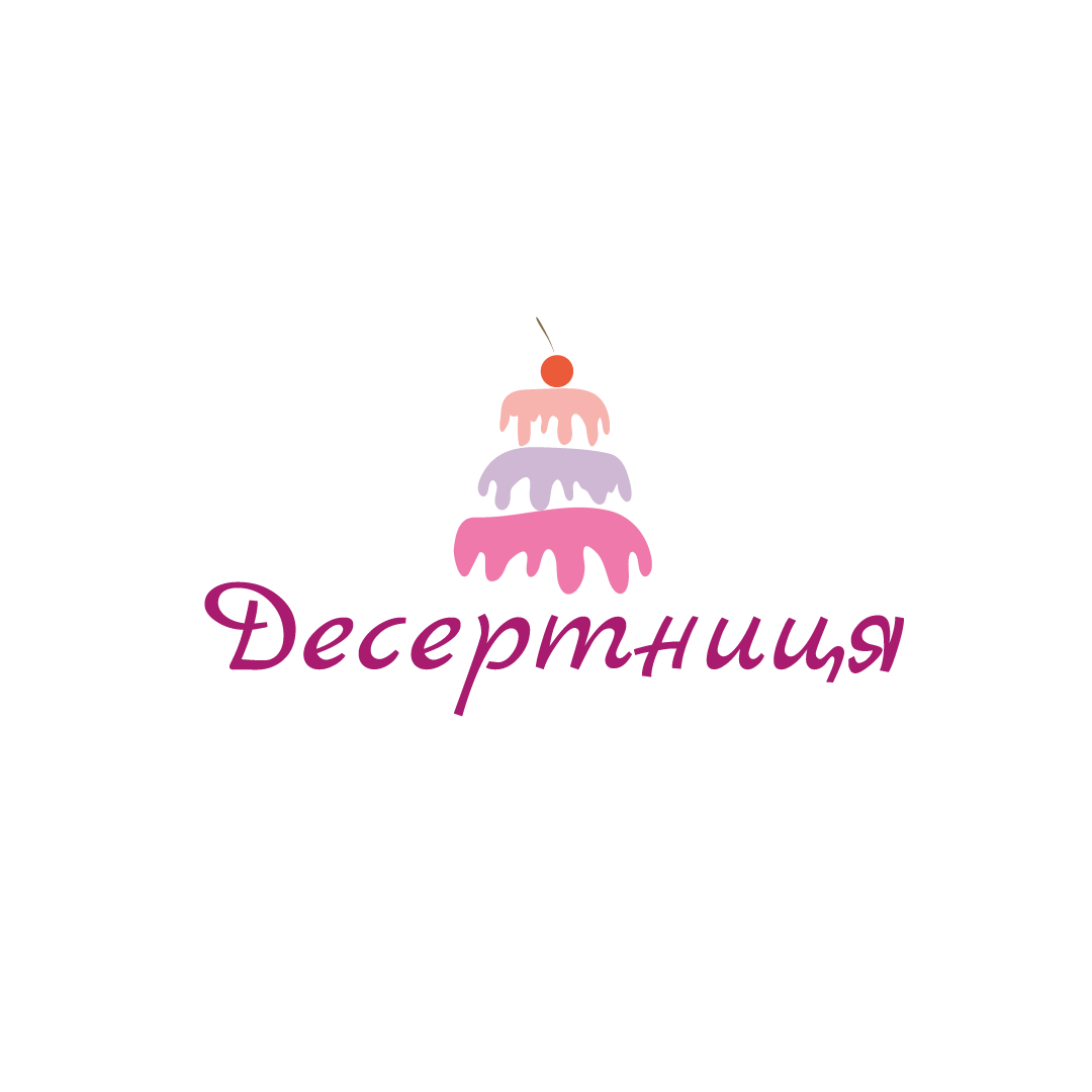 Фото Логотип для кондитерської.
