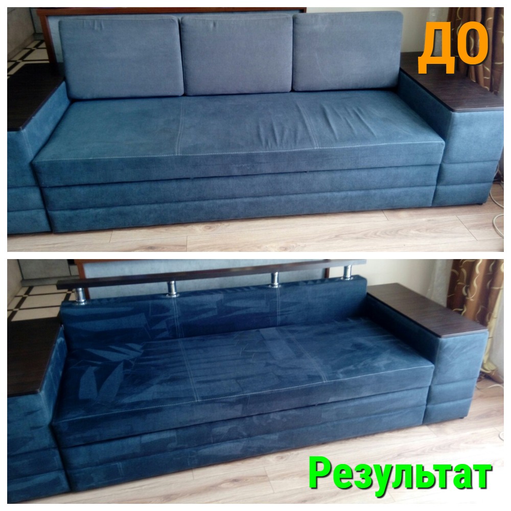 Фото Моя работа. Судите сами