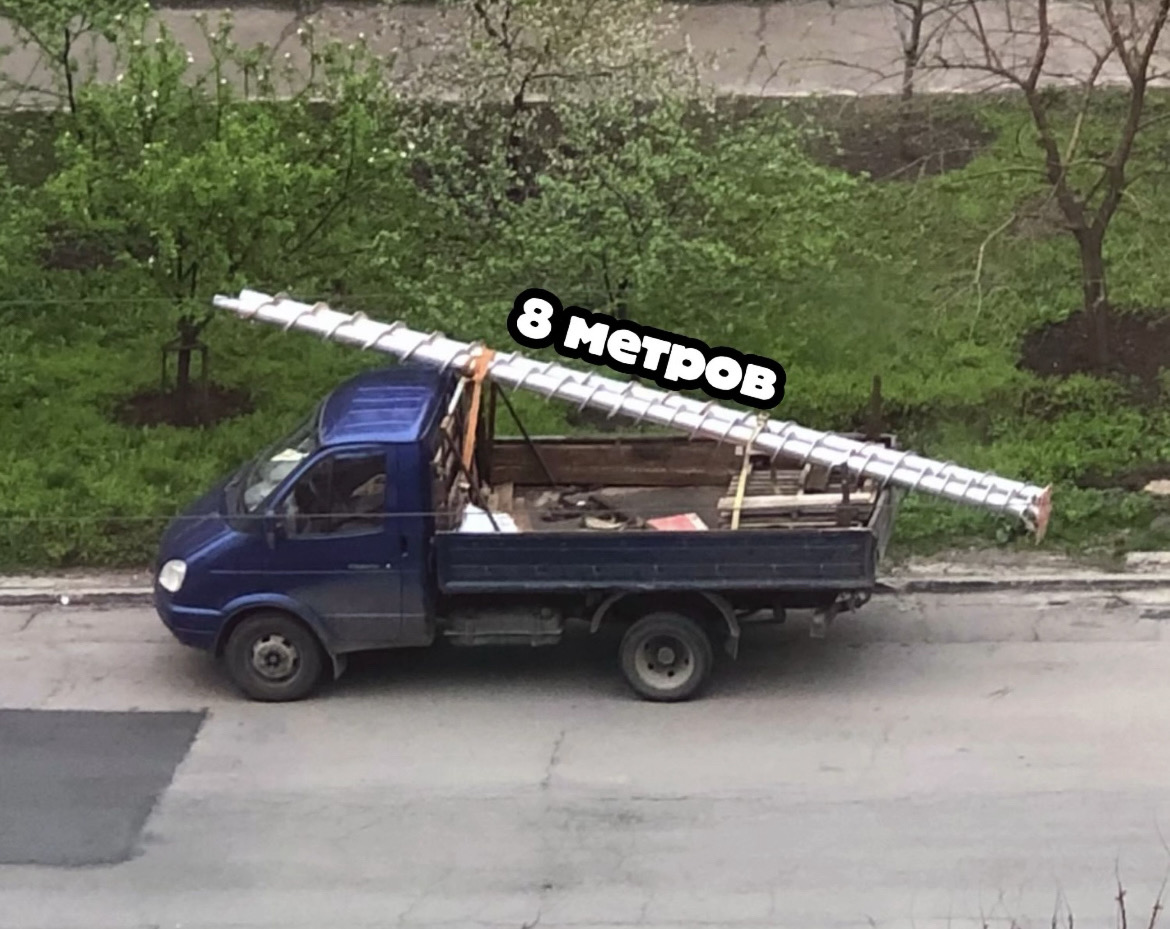 Фото Грузоперевозки: Каменское на Газели по городу и области. 2
