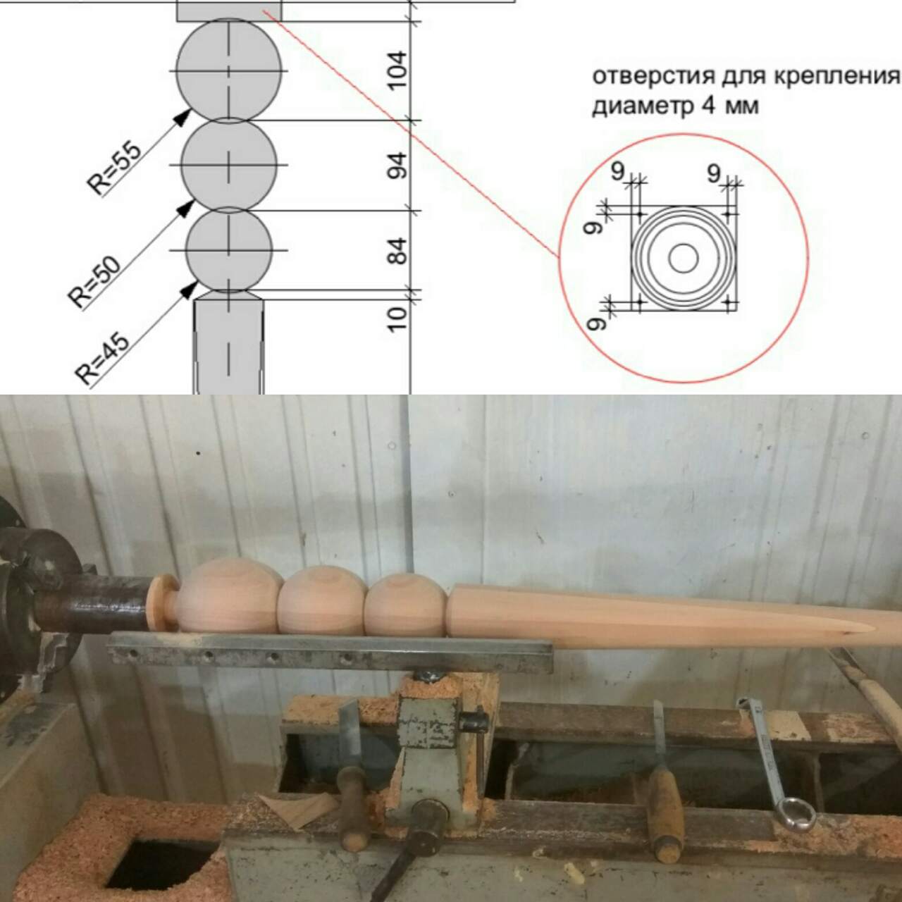 Фото Дизайнерская ножка для барной стойки из ольхи
