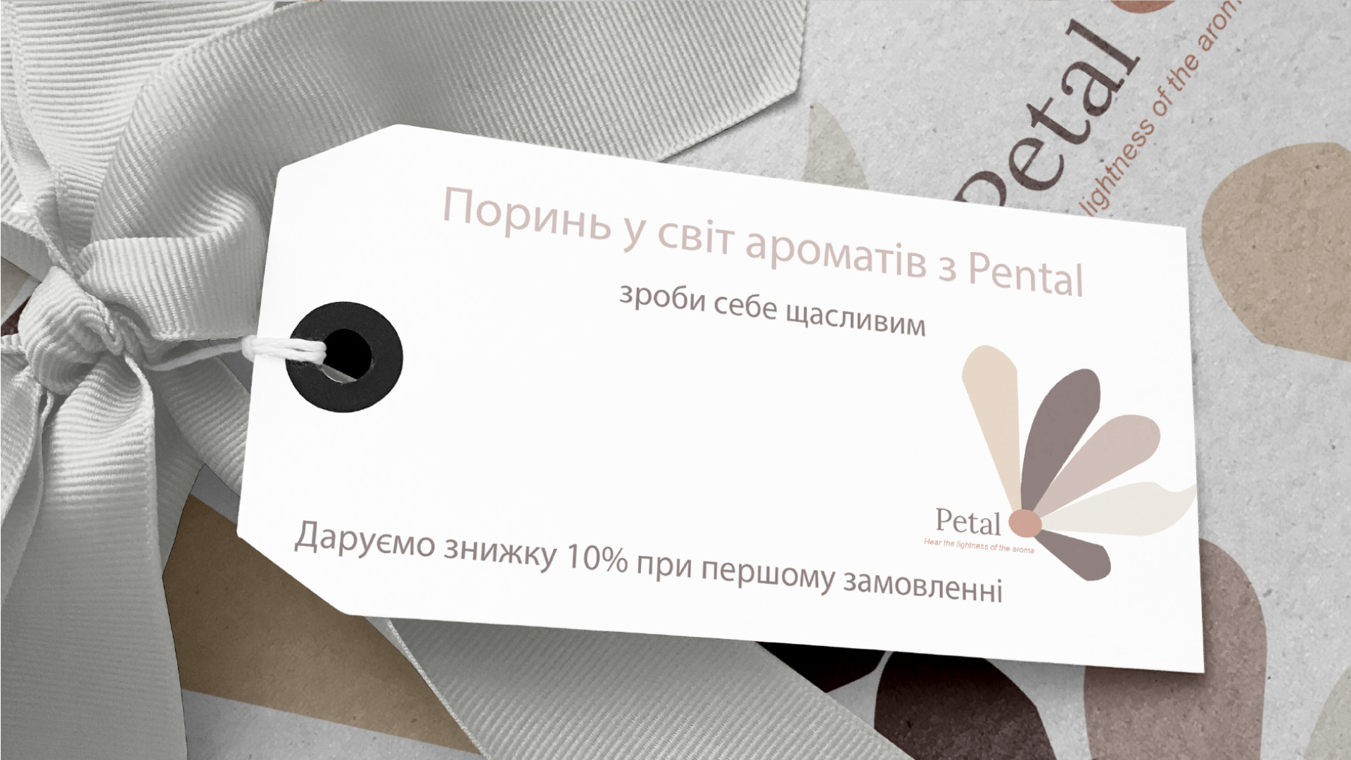 Фото дизайн візитівки 