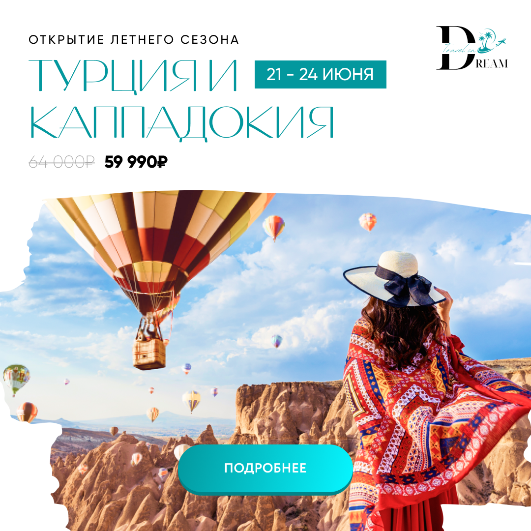 Фото Рекламные креативы, баннеры для таргета 3