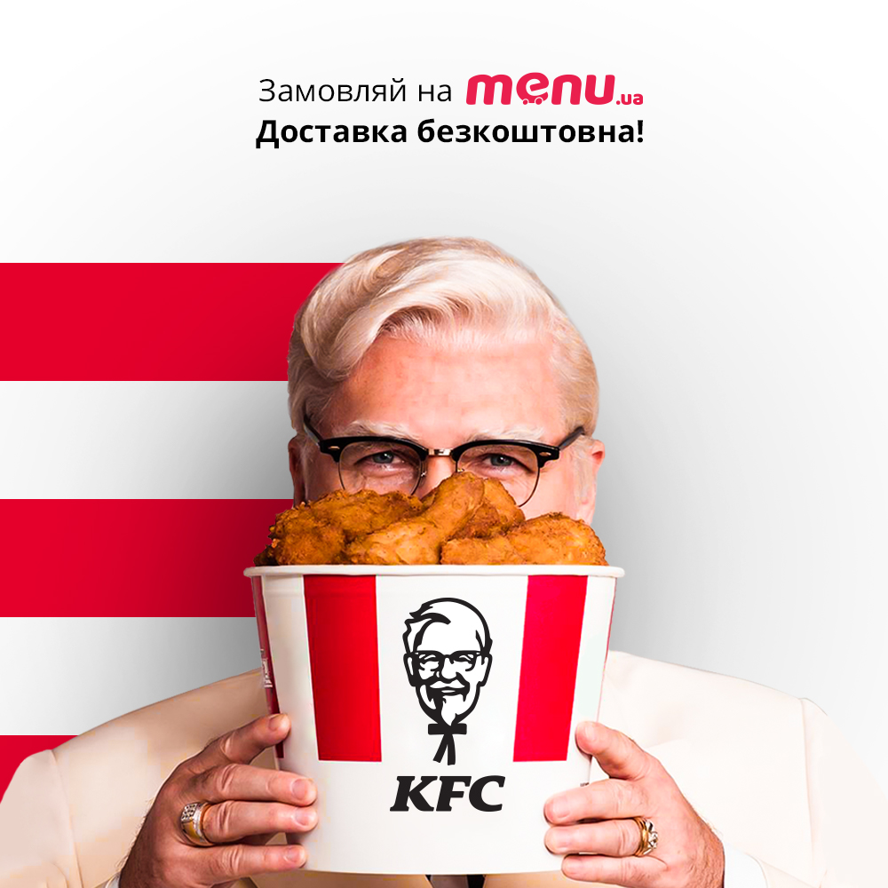 Фото Creatives for MENU