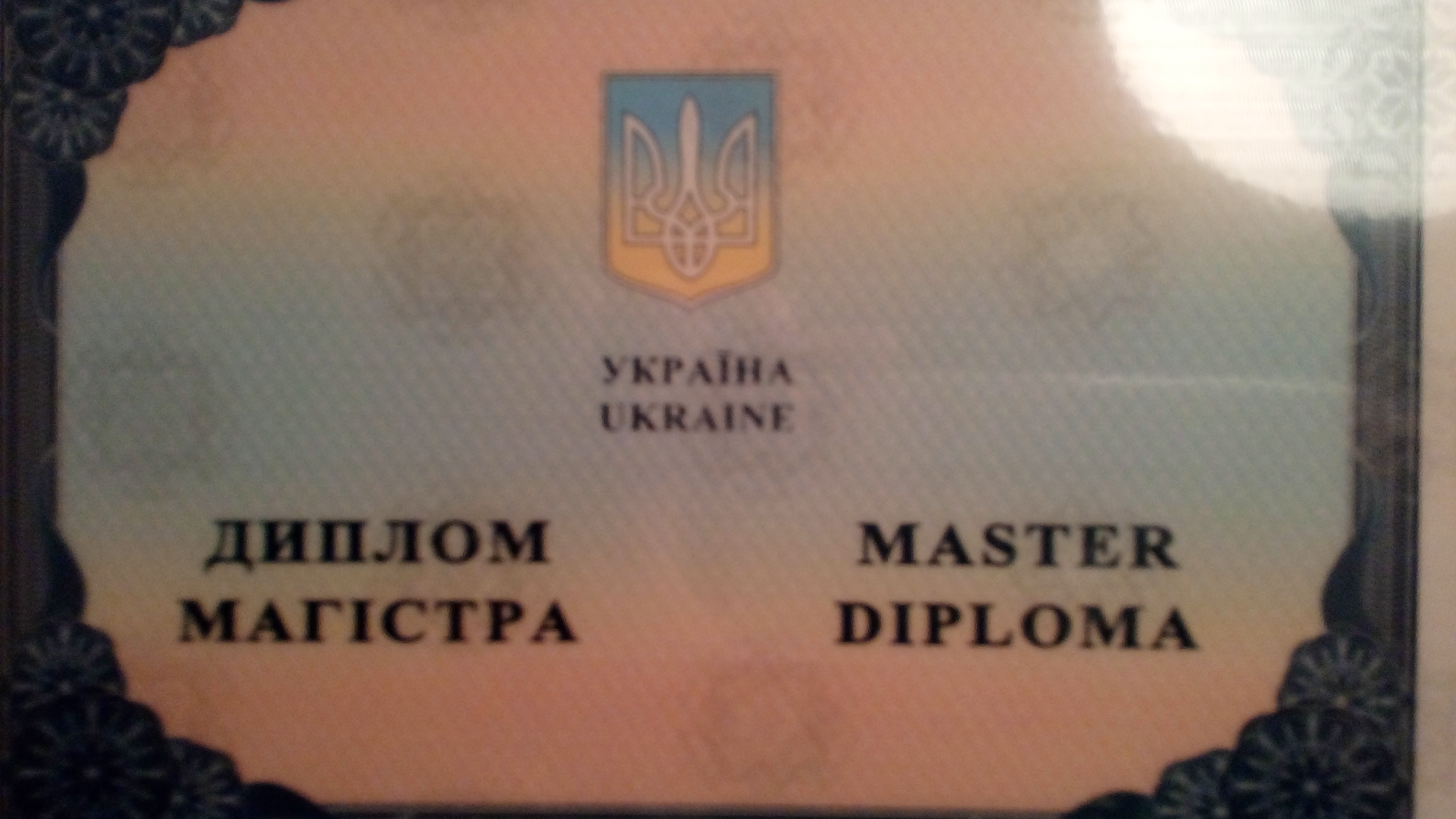 Фото Заняття з теорії музики, гармонії, оранжування та імпровізації 2