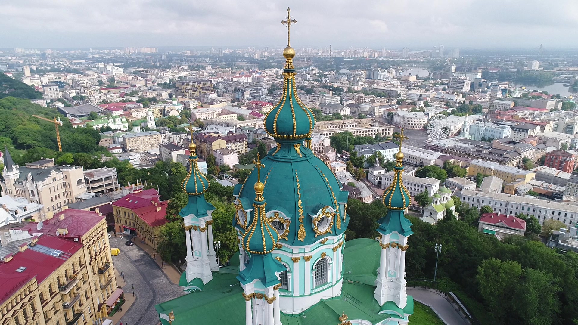 Фото Аэросъемка