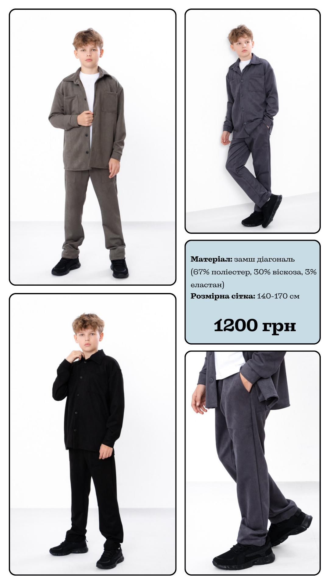 Фото Сторіз для інстаграм, логотипи і т.д. 3