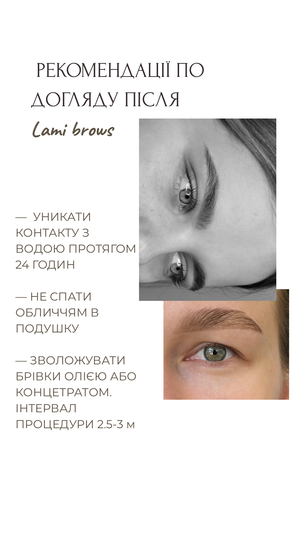 Фото Створення контенту ,дизайну.
Опис про товар /послугу 
Час виконання від 30 хв до години