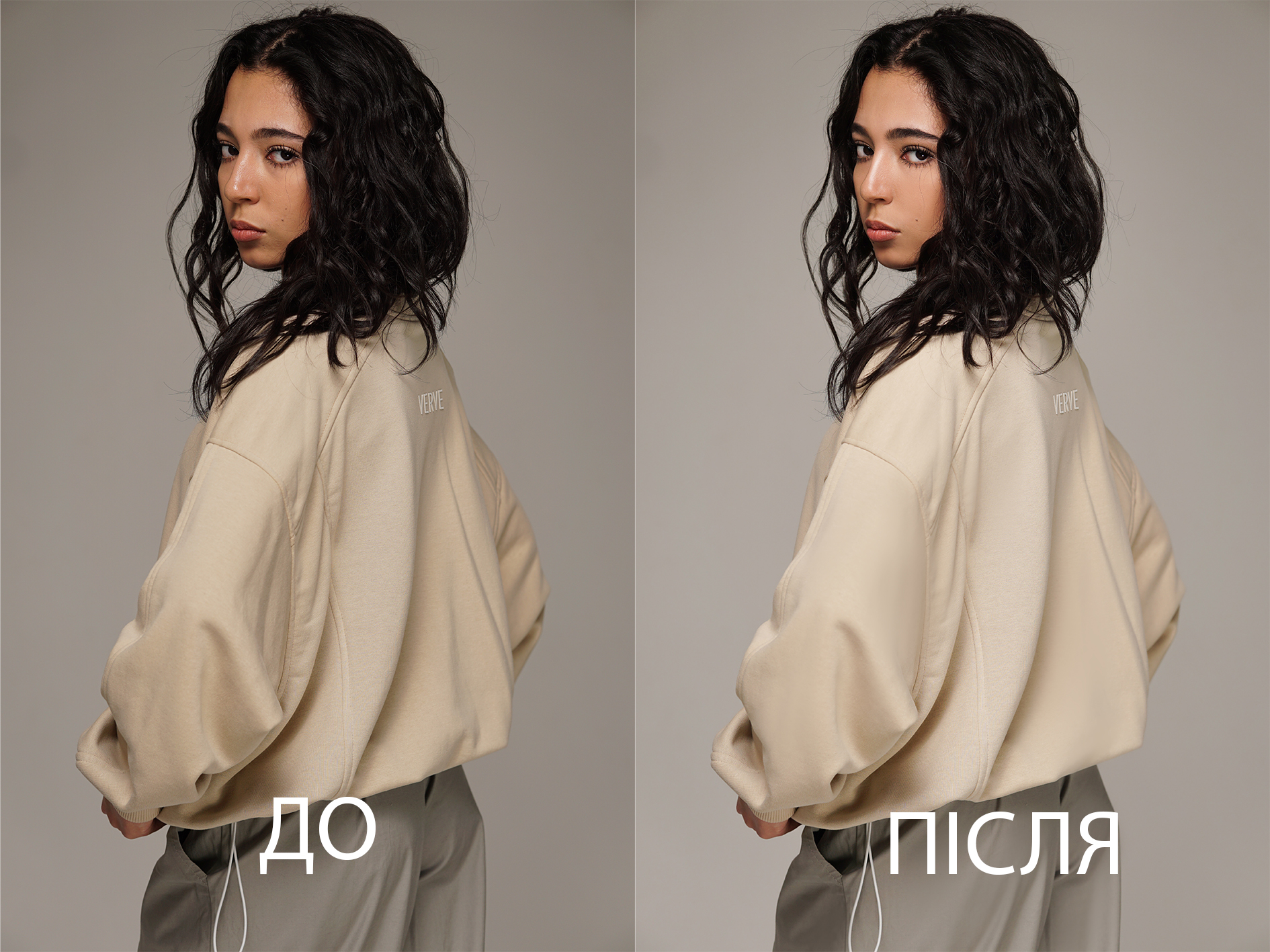 Фото Фотосесія з постійним світлом в фотостудії

Ретуш:
- Кольорокорекція
- Усунення дрібних недоліків
- Чистка фону
- Пластика
- Розглажування одягу