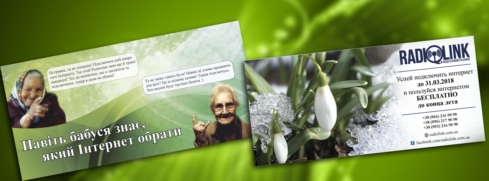 Фото Разработка рекламной печатной продукции 3
