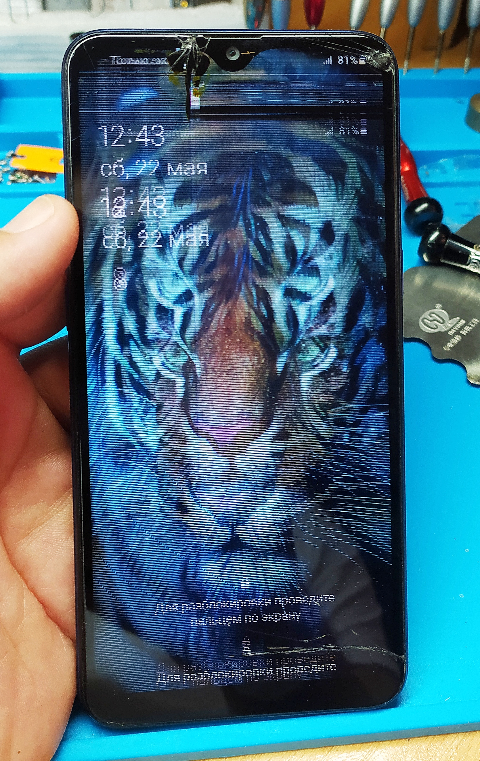 Фото На фото моя работа, до и после.
Замена дисплея на телефоне Samsung A10s.
Заменя разъёма зарядки.