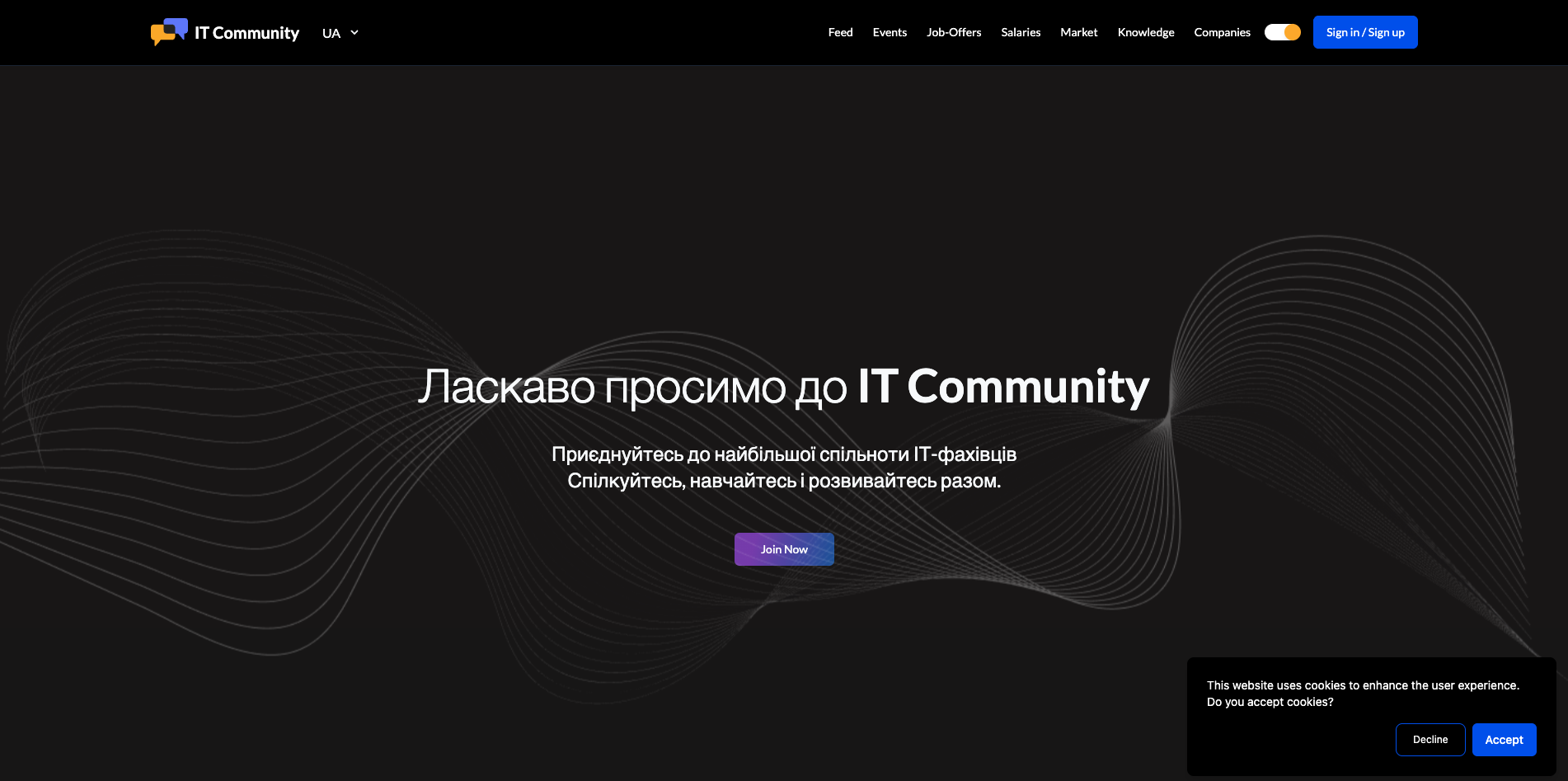 Фото Онлайн-платформа для IT-спільноти Польщі (10 000+ учасників у Telegram). Завдання — перенести активність у зручний веб-формат: пошук роботи, події та взаємодія. Я відповідав за основу проєкту: налаштував базу даних, реалізував створення й редагування вакансій, пошук та фільтри, зробив систему стабільною та масштабованою. Подбав про зовнішній вигляд — сучасний, адаптивний дизайн, що працює на будь-якому пристрої. У команді взяв на себе частину архітектурних рішень, щоб проєкт був гнучким і готовим до розширення. Результат — комплексний продукт, який поєднав в собі зручність, надійність та простоту використання, навіть для людей далеких від ІТ.
