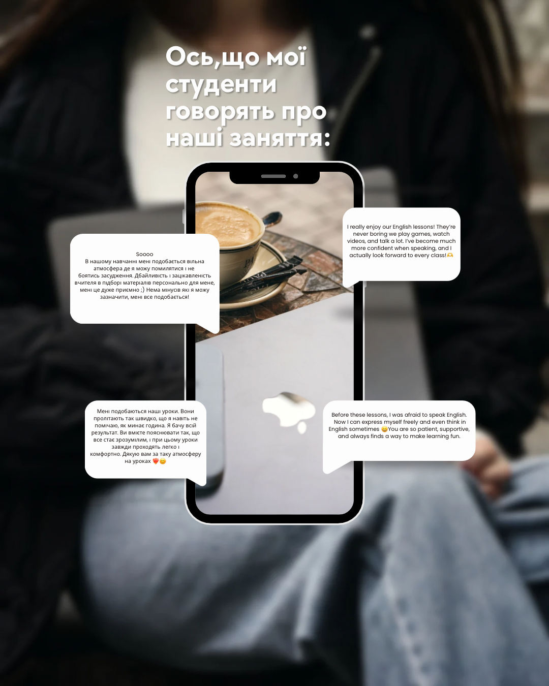 Фото Викладач англійської онлайн 2