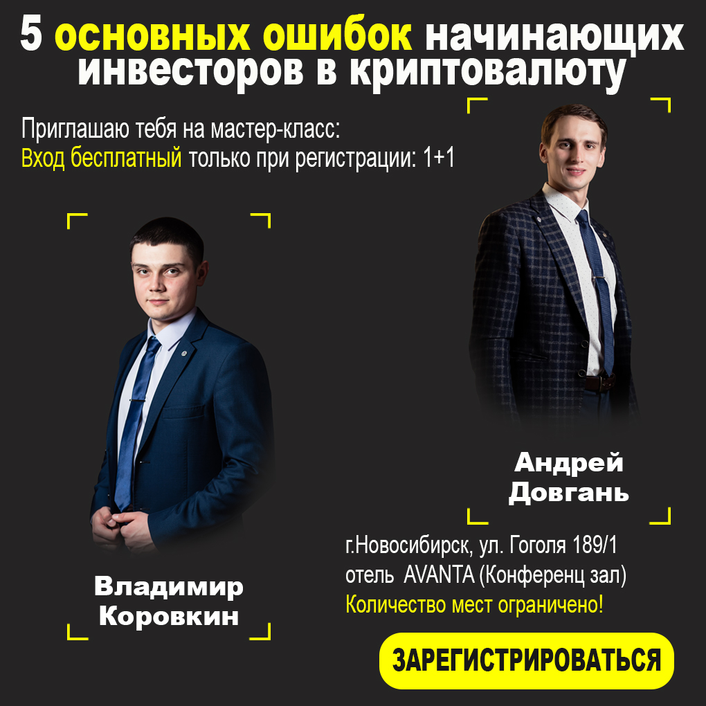 Фото Дизайн буклетов, листовок, флаеров 1