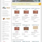 Разработаю интернет-магазин на бесплатной СМС