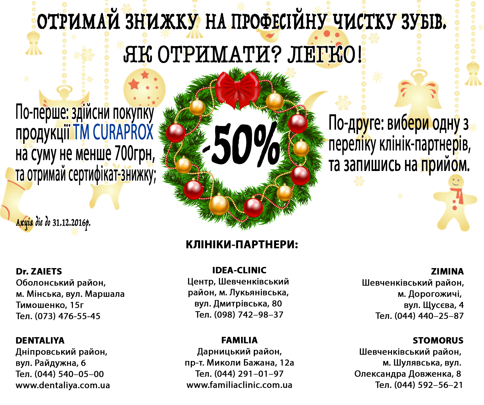 Фото За час и это с написание контента